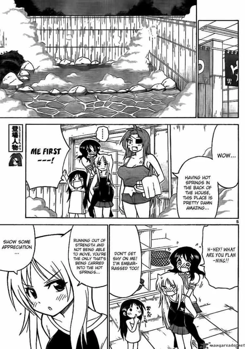 Onidere Chapter 66 page 5