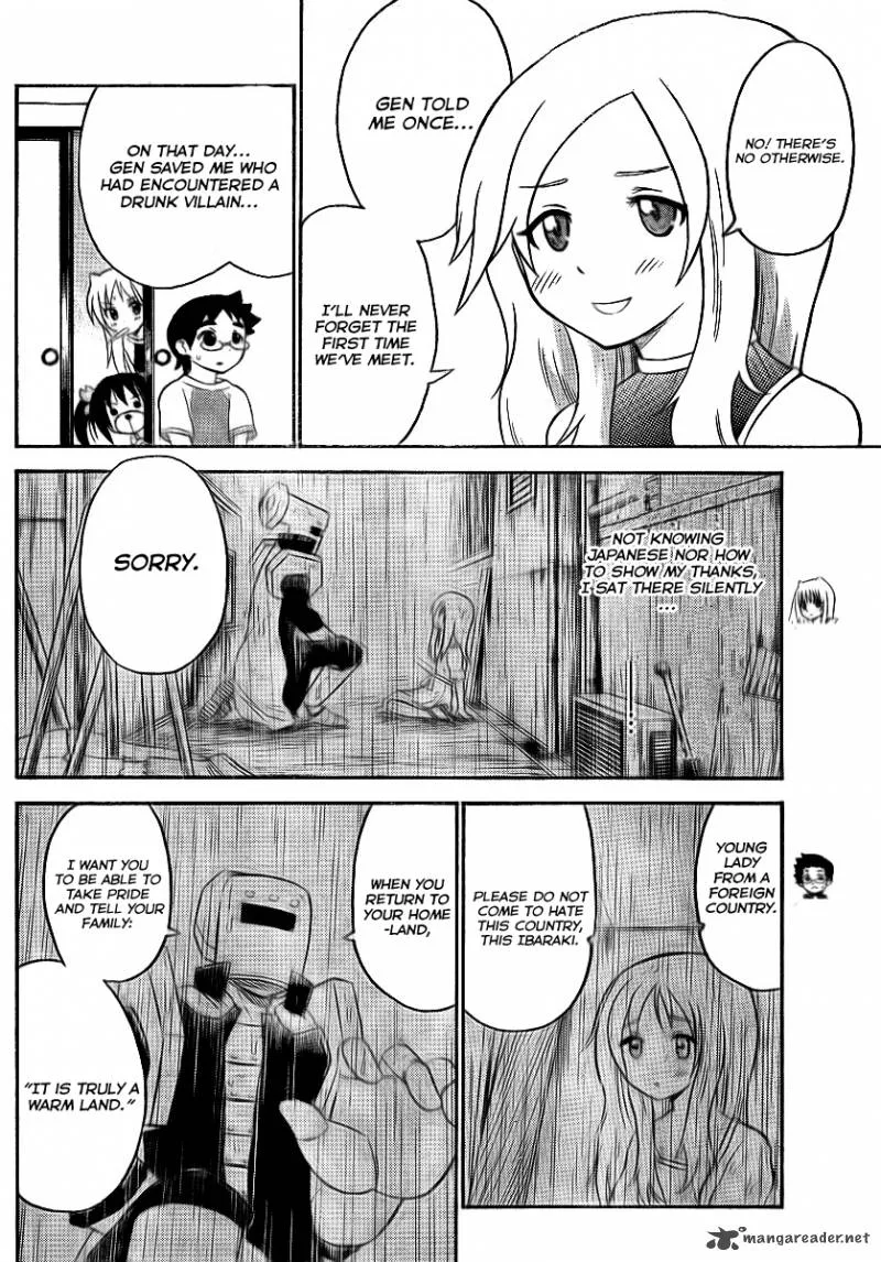 Onidere Chapter 70 page 6
