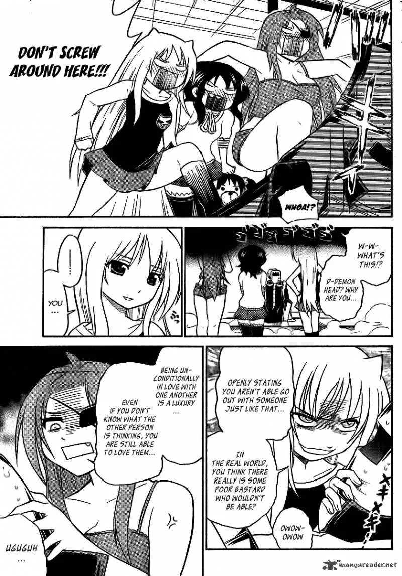 Onidere Chapter 70 page 9