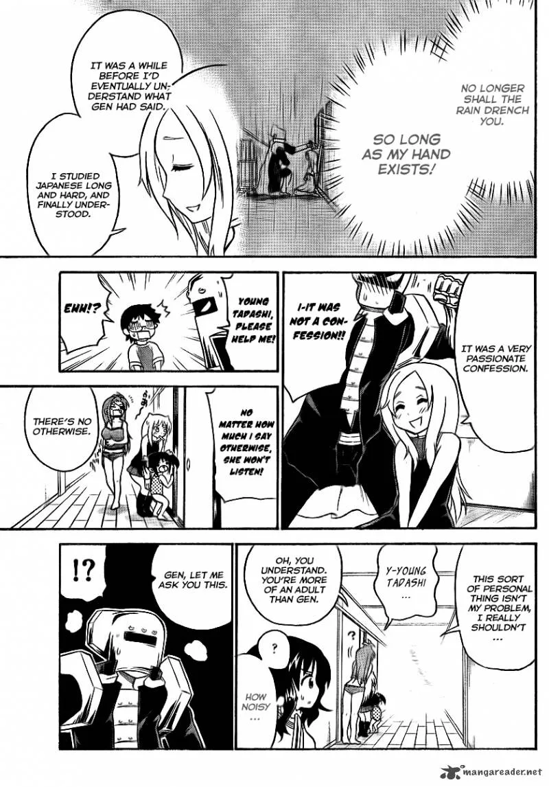 Onidere Chapter 70 page 7