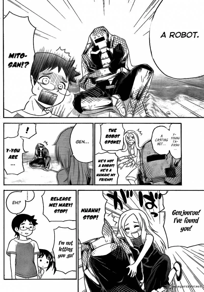 Onidere Chapter 70 page 4