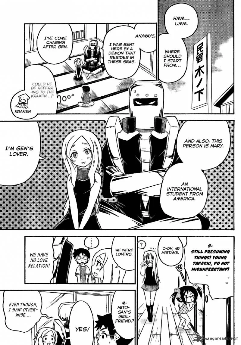 Onidere Chapter 70 page 5