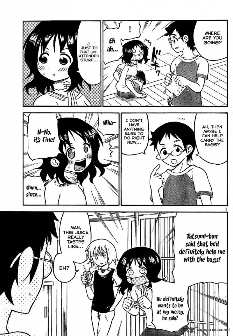 Onidere Chapter 71 page 3