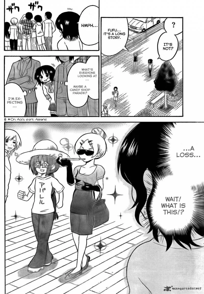 Onidere Chapter 71 page 6