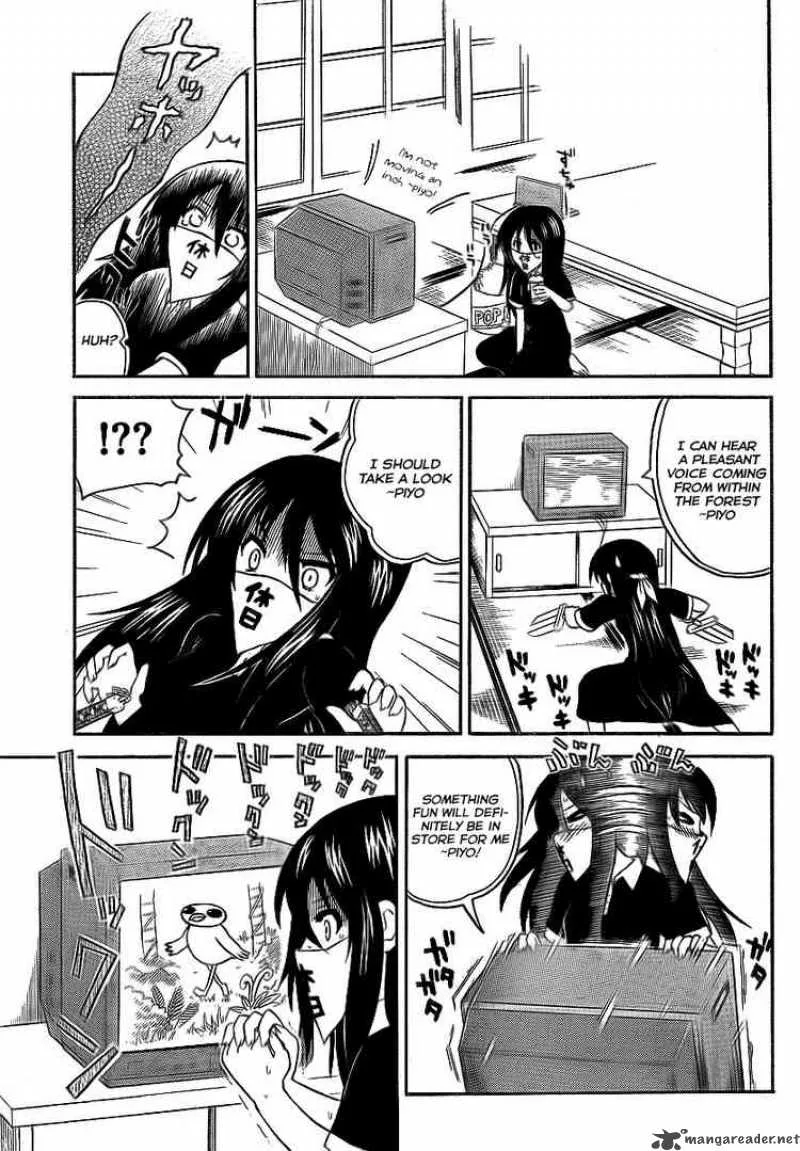 Onidere Chapter 73 page 7