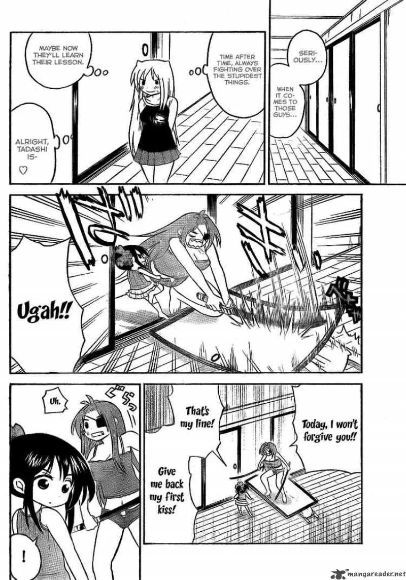 Onidere Chapter 74 page 10