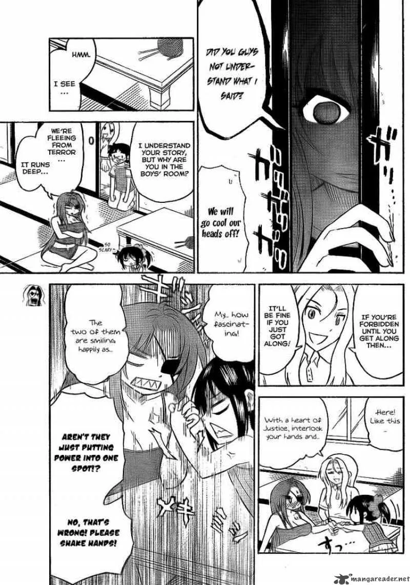 Onidere Chapter 74 page 7