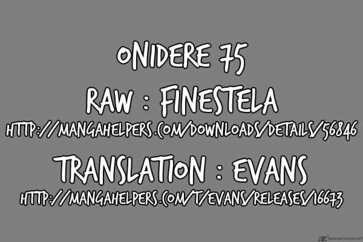 Onidere Chapter 75 page 15