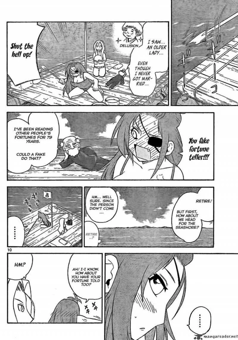 Onidere Chapter 76 page 10