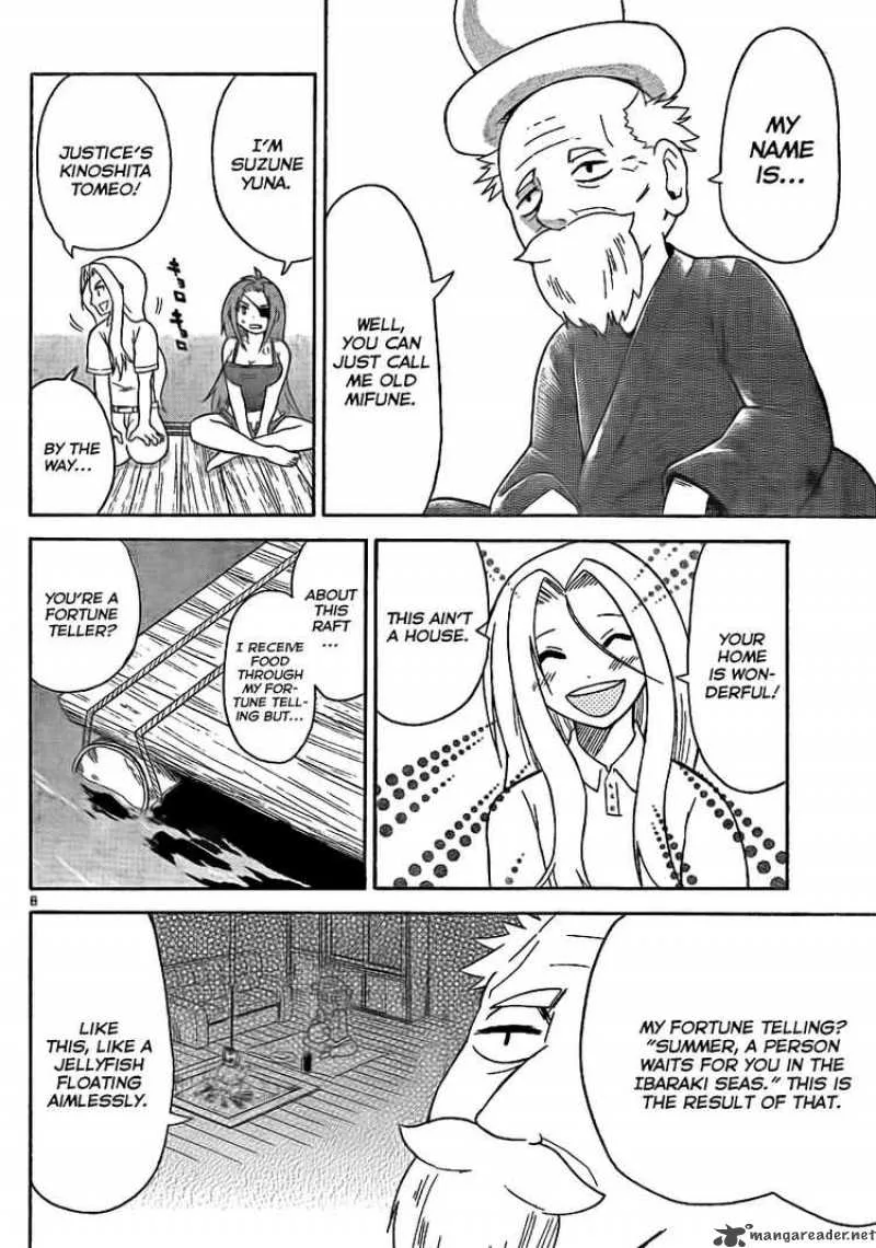 Onidere Chapter 76 page 8