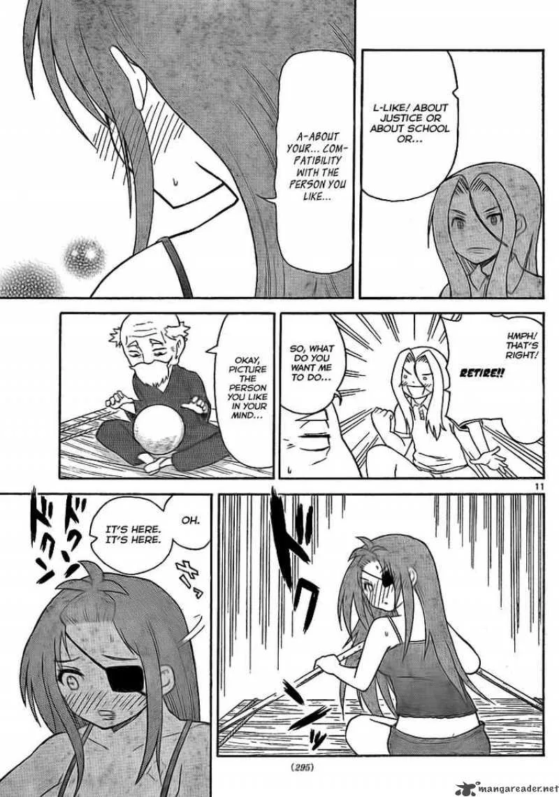 Onidere Chapter 76 page 11