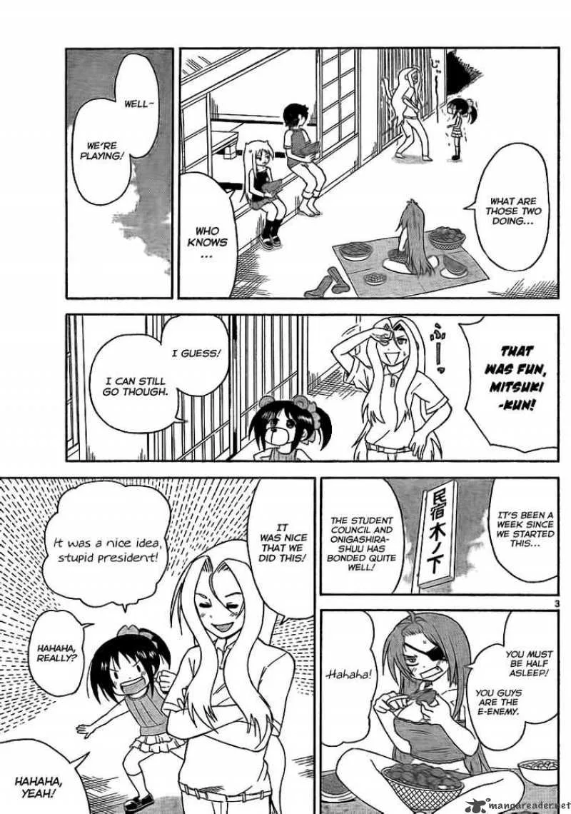 Onidere Chapter 76 page 3