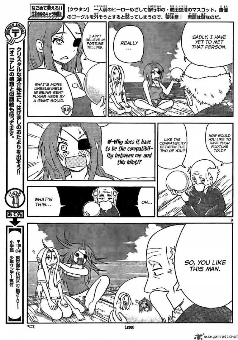 Onidere Chapter 76 page 9