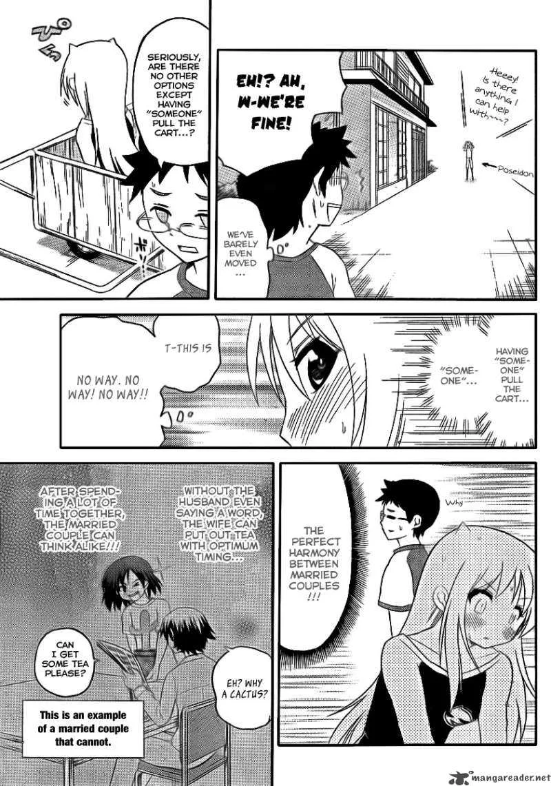 Onidere Chapter 79 page 7
