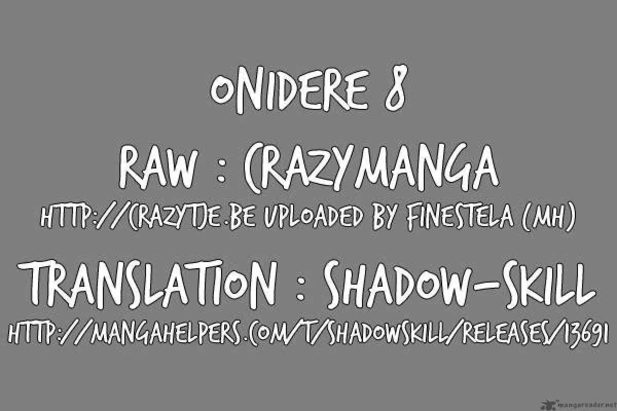 Onidere Chapter 8 page 15