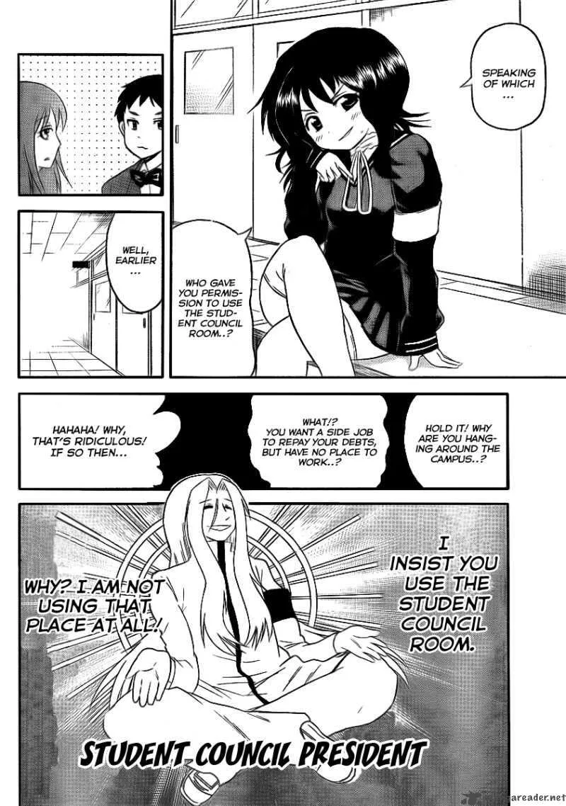Onidere Chapter 80 page 4