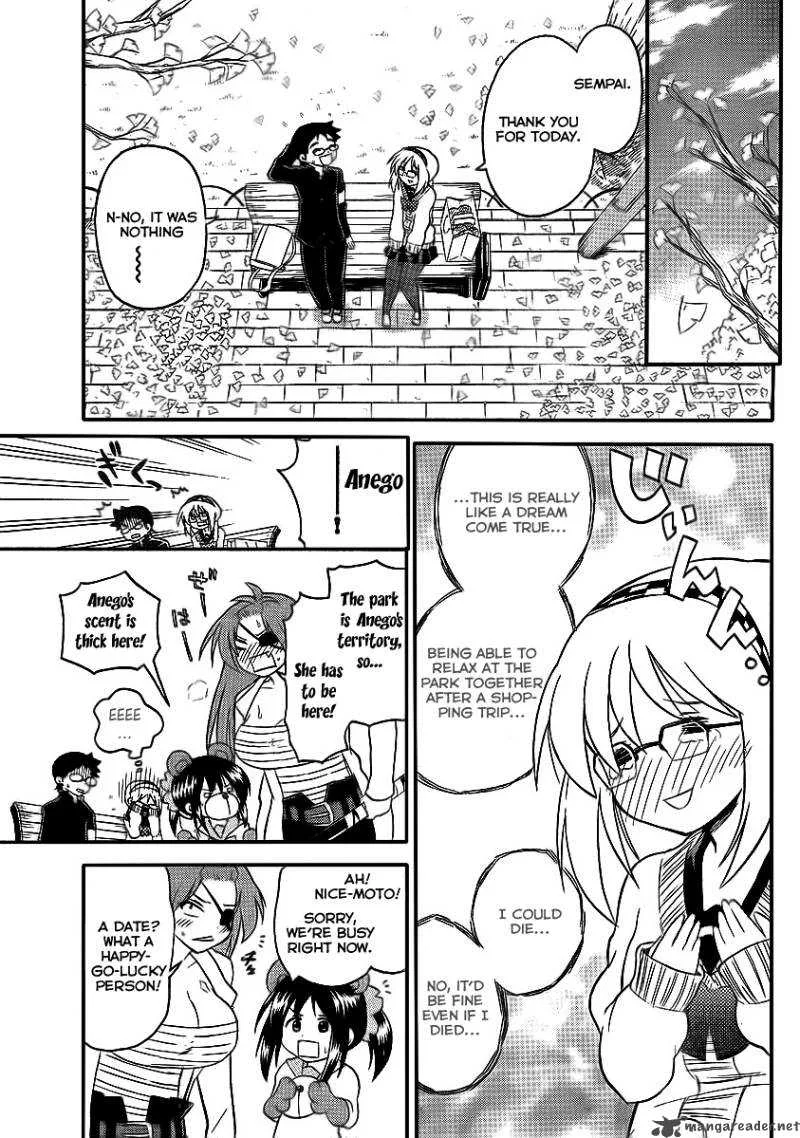 Onidere Chapter 83 page 9