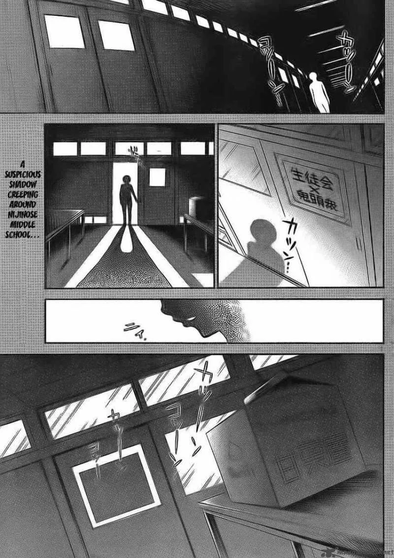Onidere Chapter 85 page 1