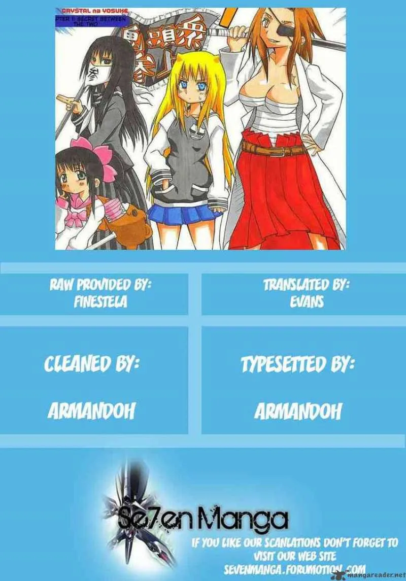 Onidere Chapter 85 page 14
