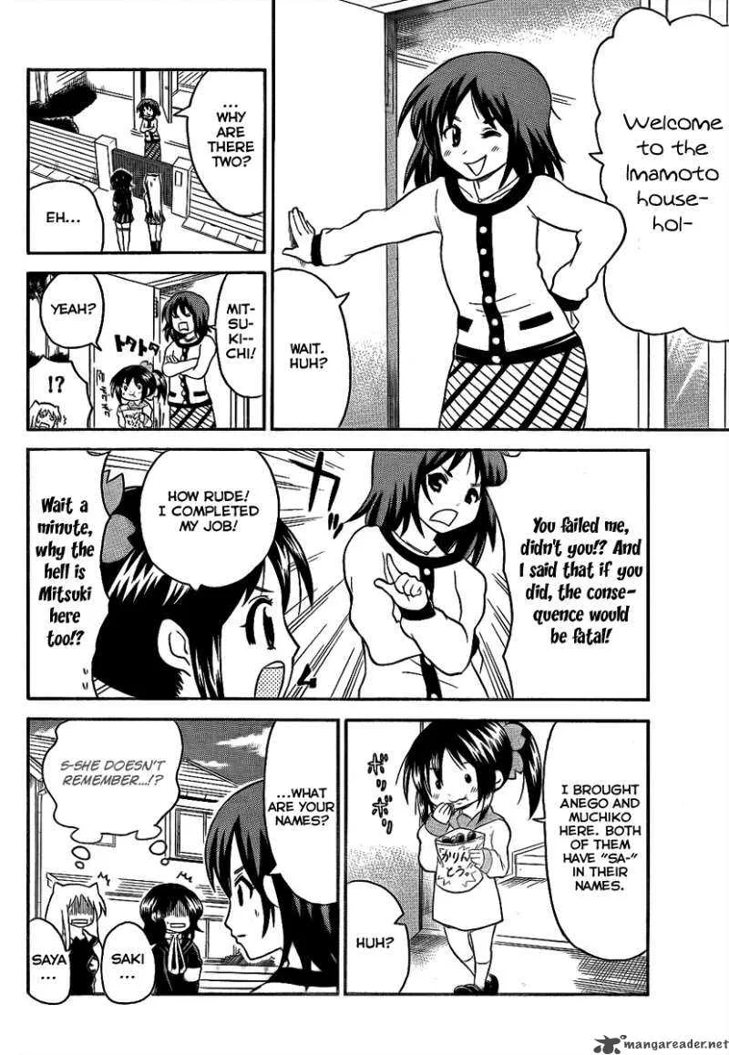 Onidere Chapter 86 page 6