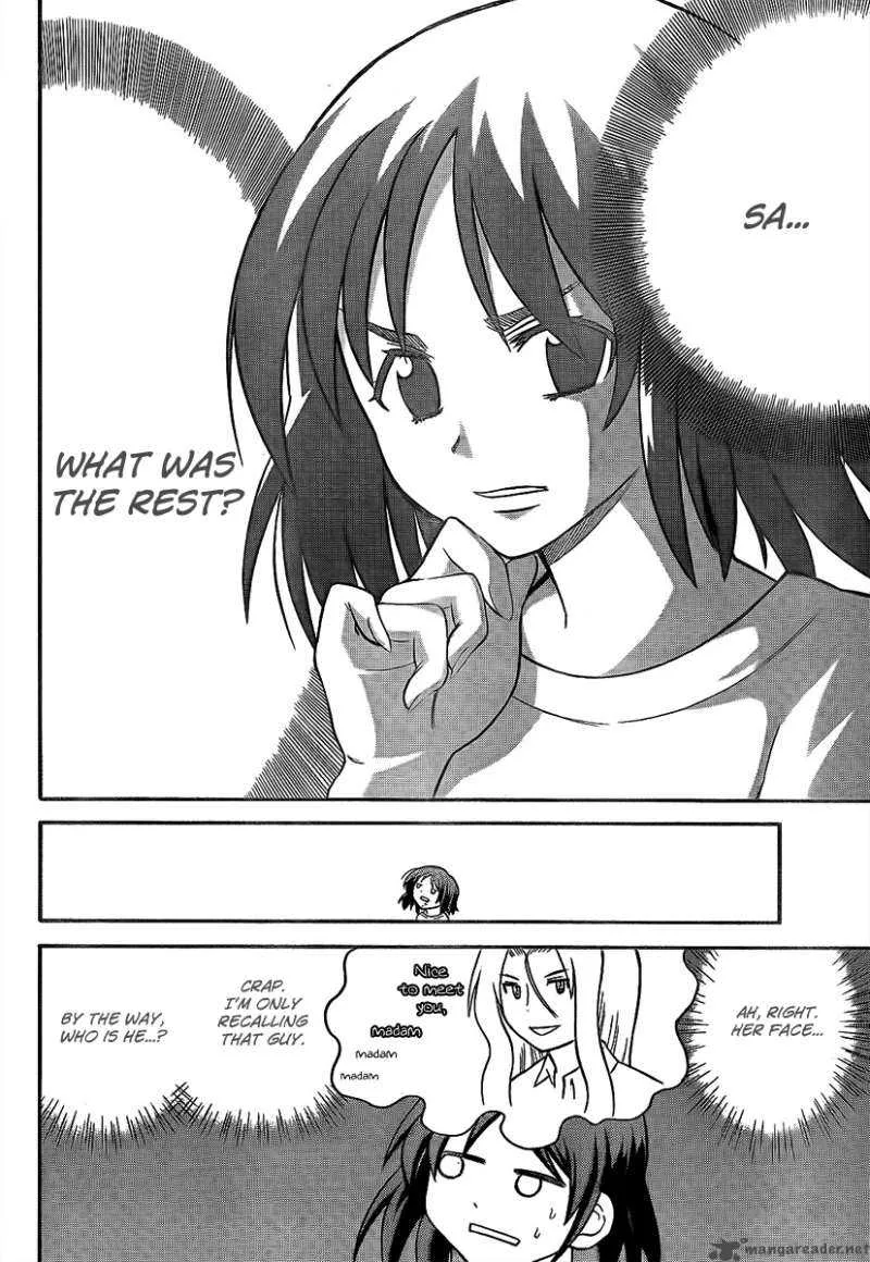 Onidere Chapter 86 page 8