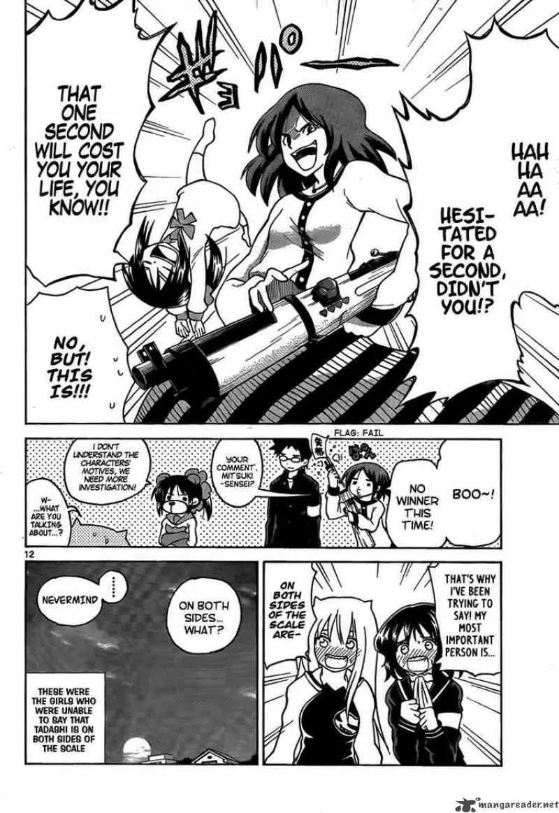 Onidere Chapter 87 page 13
