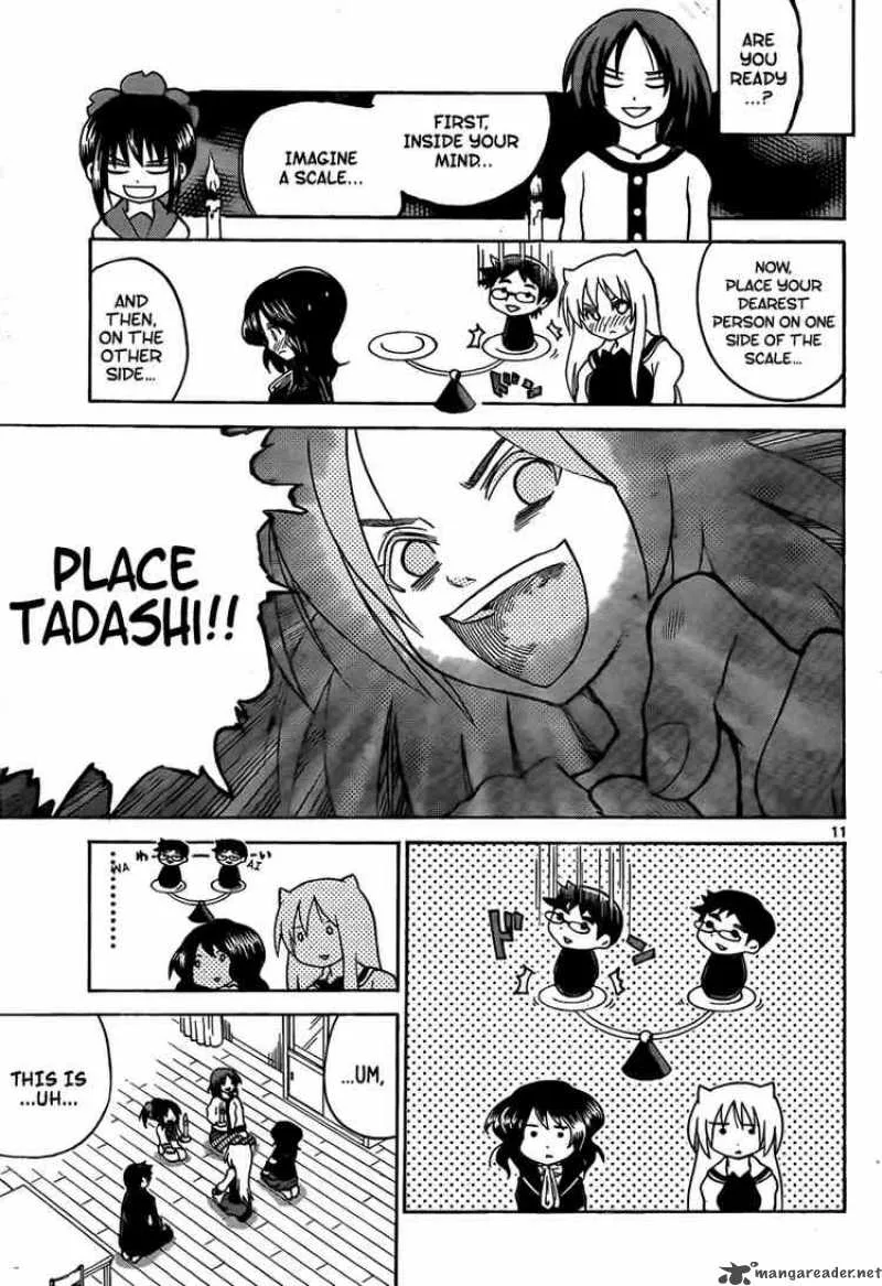 Onidere Chapter 87 page 12