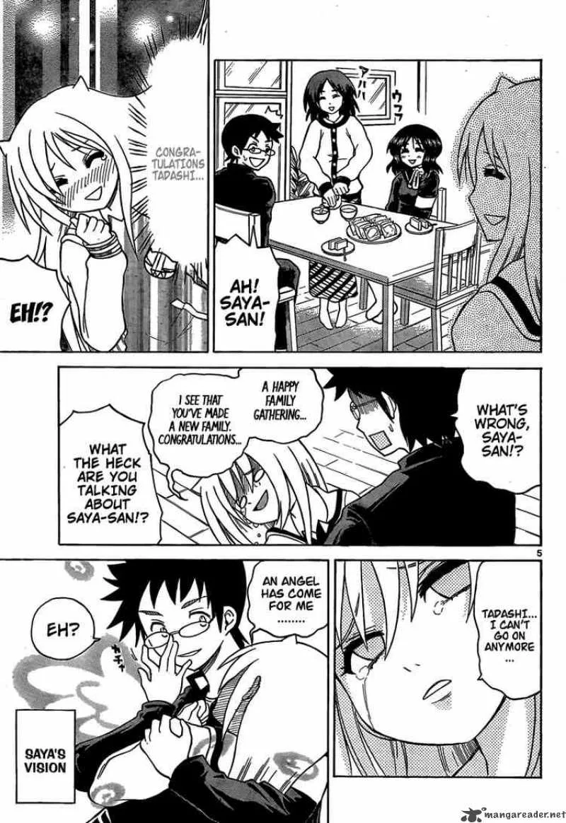 Onidere Chapter 87 page 6