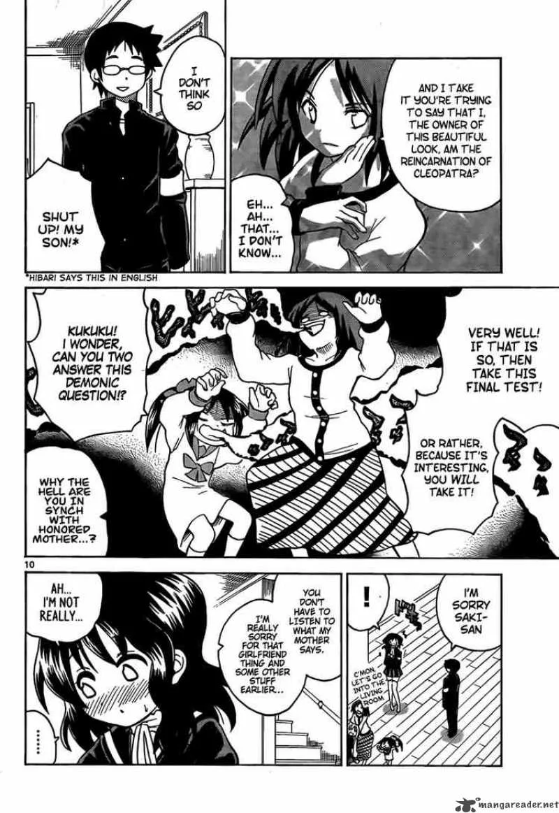 Onidere Chapter 87 page 11