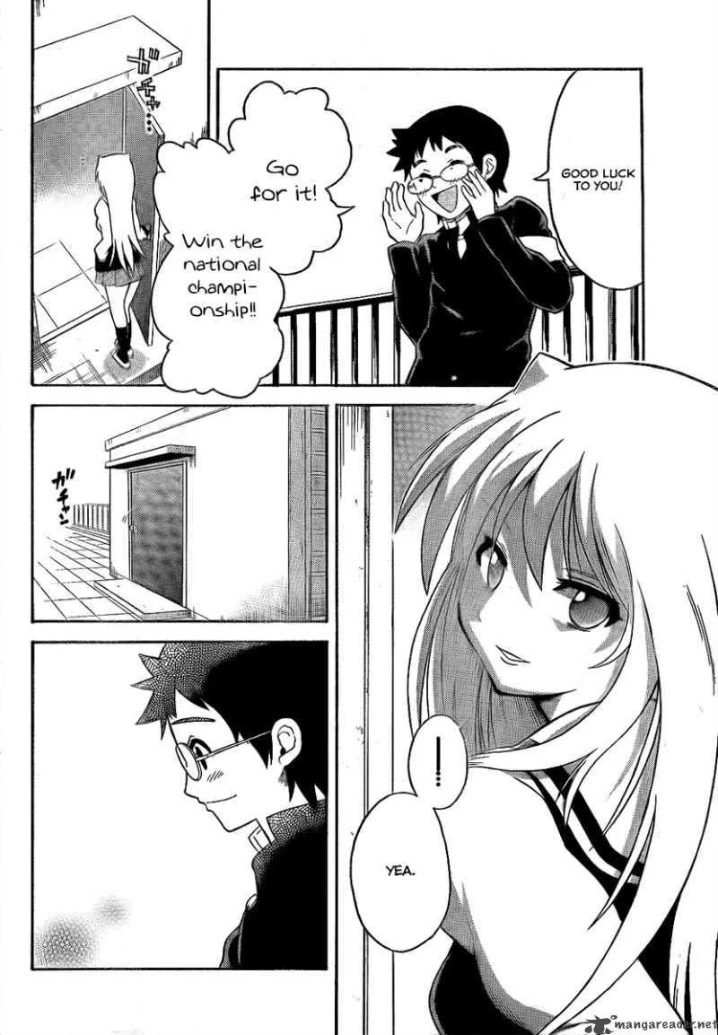 Onidere Chapter 88 page 4