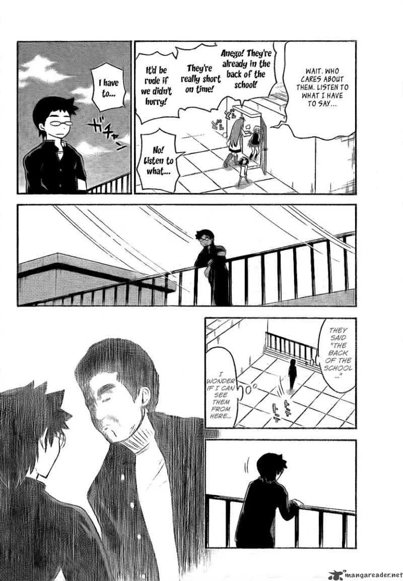 Onidere Chapter 88 page 12