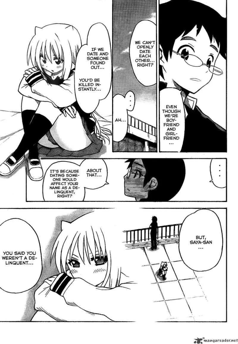 Onidere Chapter 88 page 9