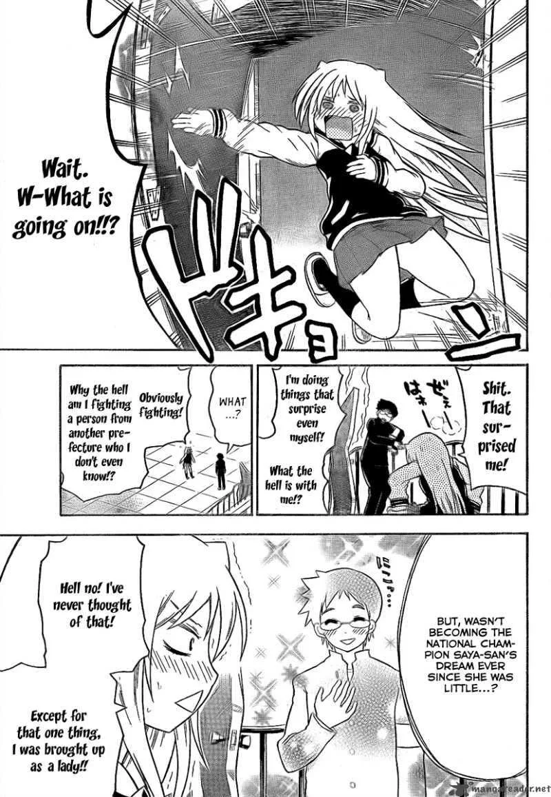 Onidere Chapter 88 page 5