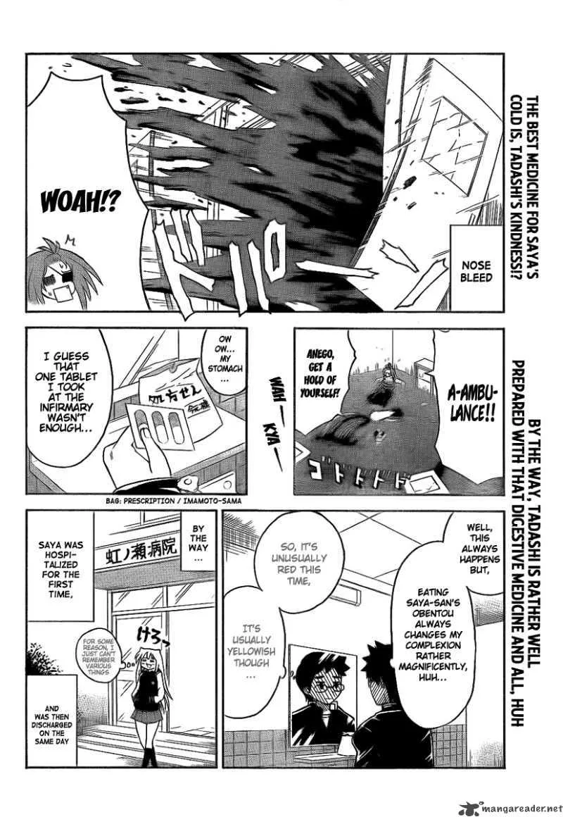 Onidere Chapter 89 page 14