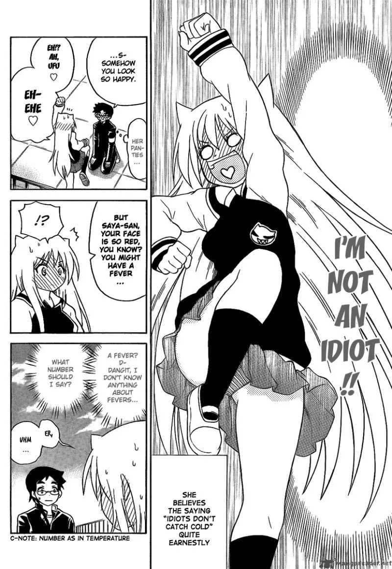 Onidere Chapter 89 page 6