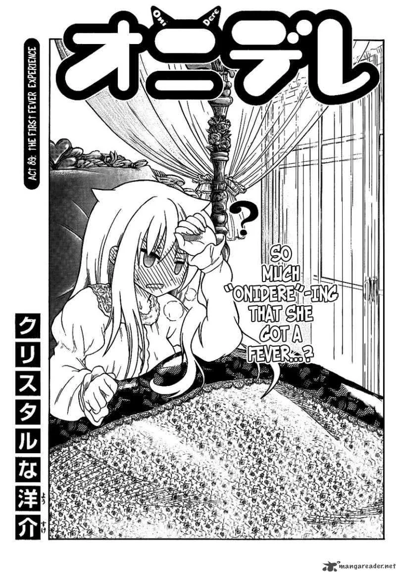 Onidere Chapter 89 page 1