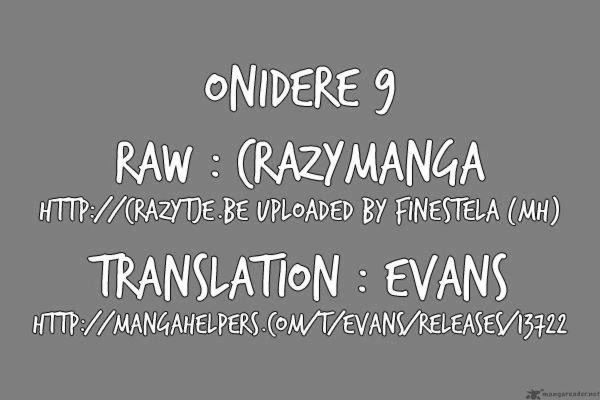 Onidere Chapter 9 page 15