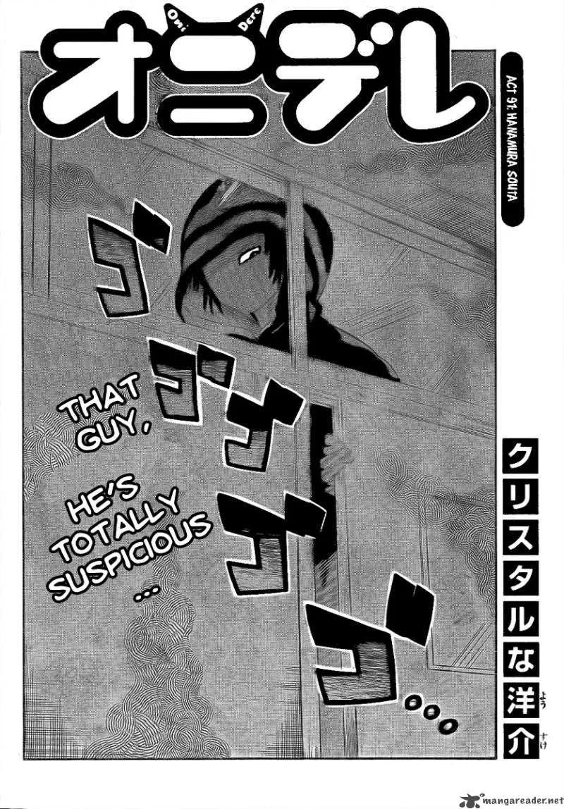 Onidere Chapter 91 page 2