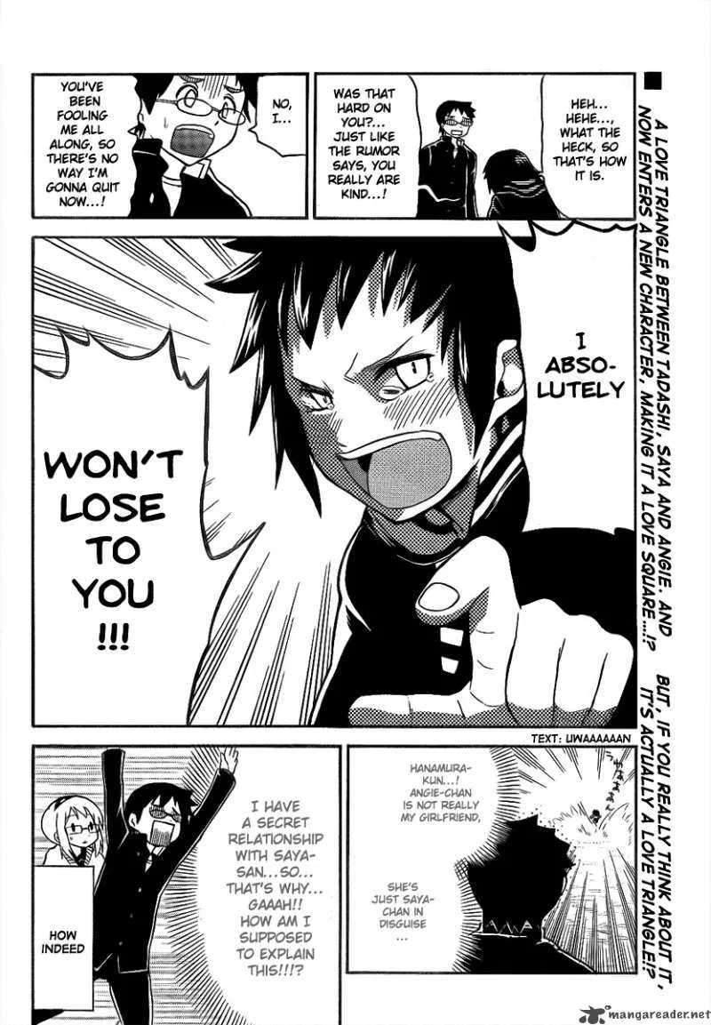 Onidere Chapter 91 page 14