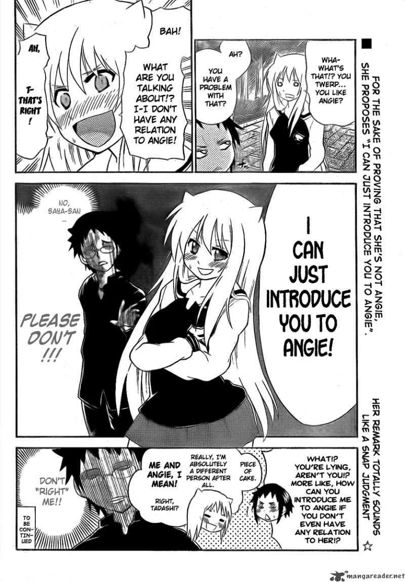 Onidere Chapter 92 page 14