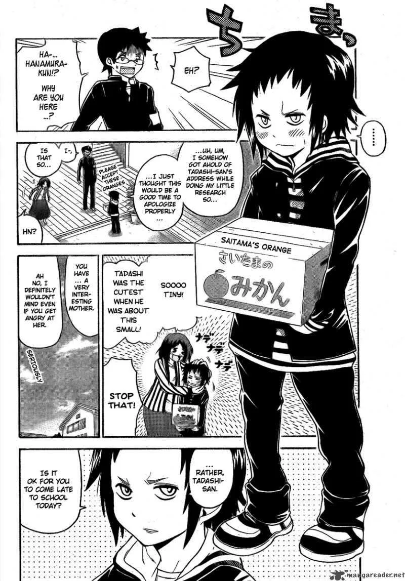 Onidere Chapter 92 page 4