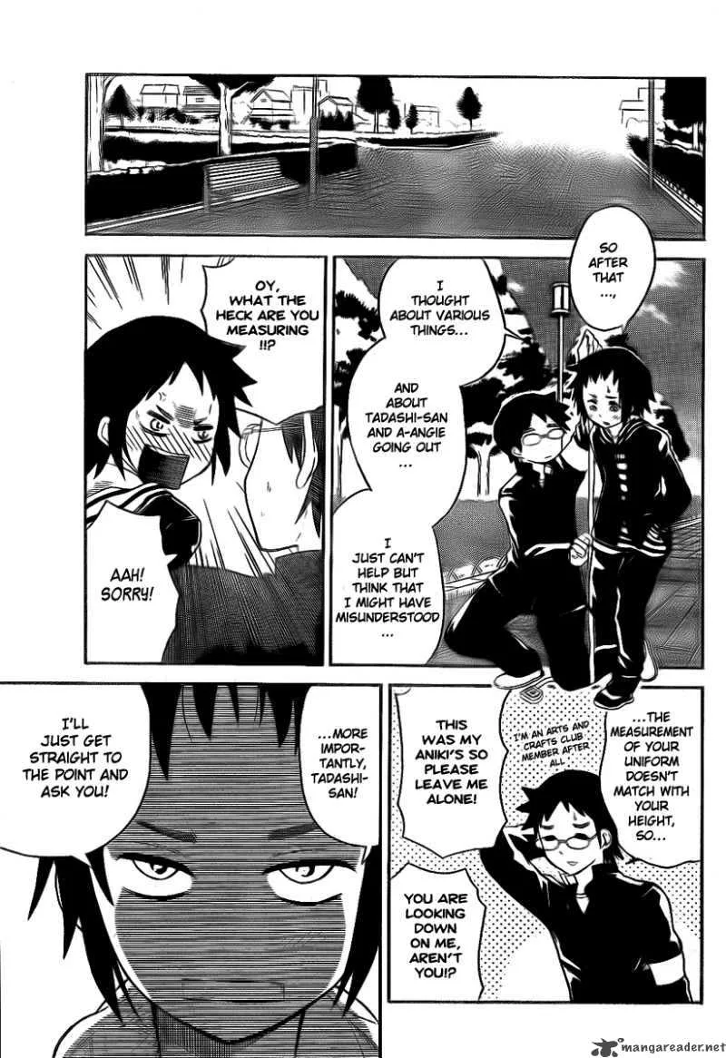 Onidere Chapter 92 page 5