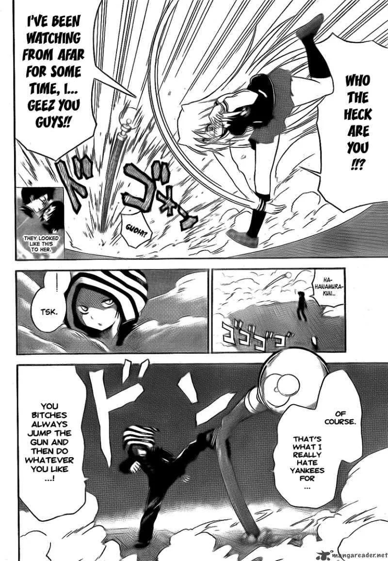 Onidere Chapter 92 page 8