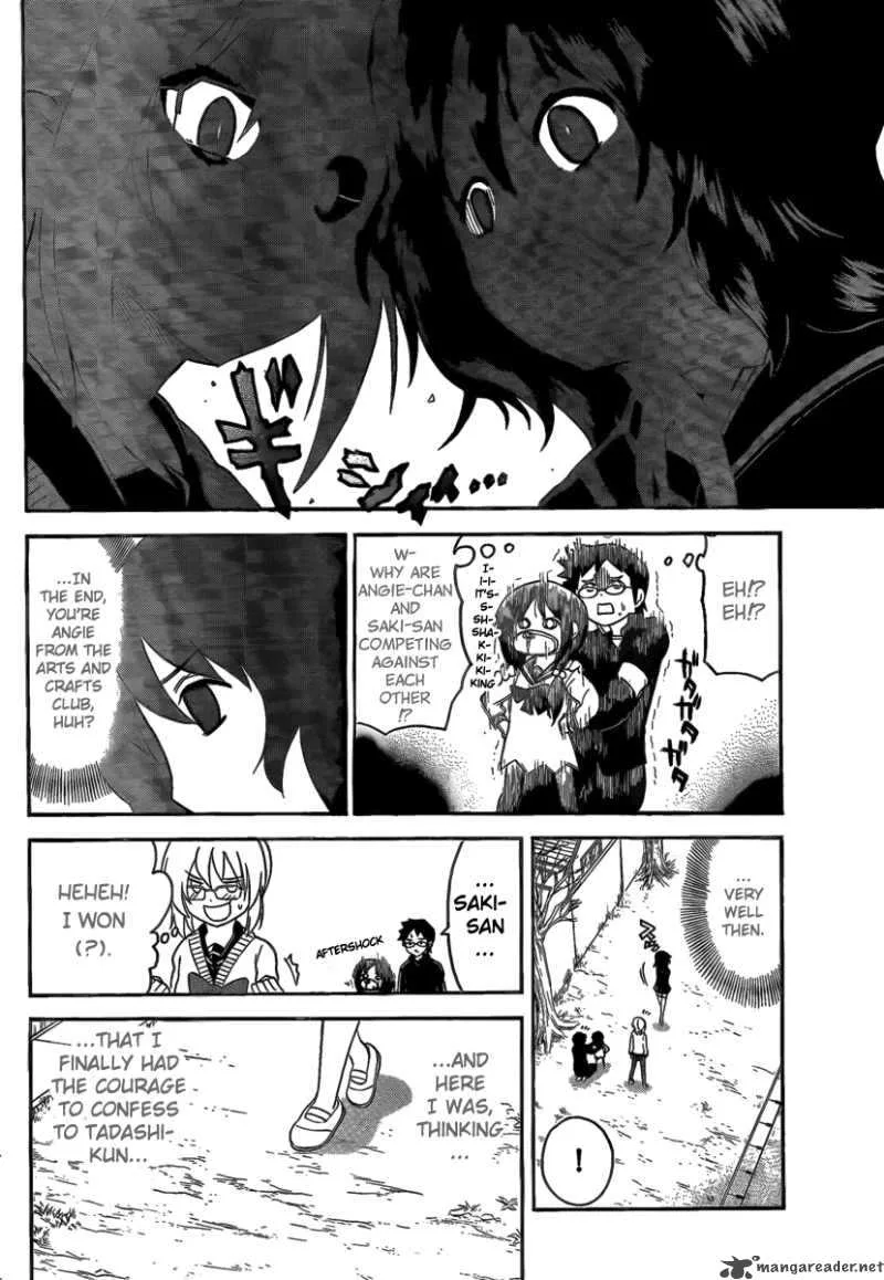 Onidere Chapter 94 page 12