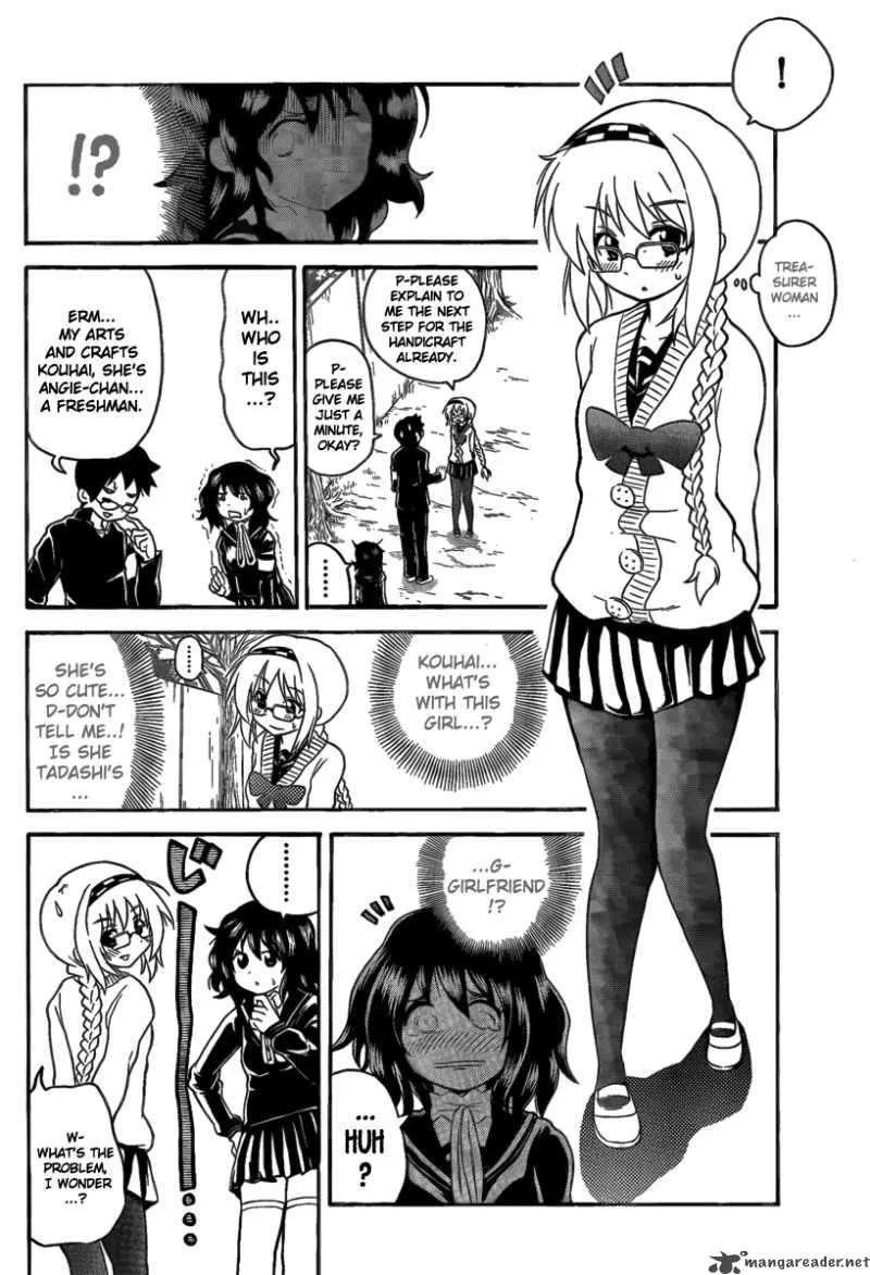 Onidere Chapter 94 page 8