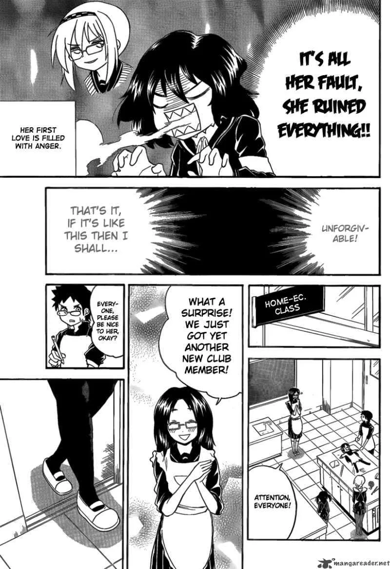 Onidere Chapter 94 page 13