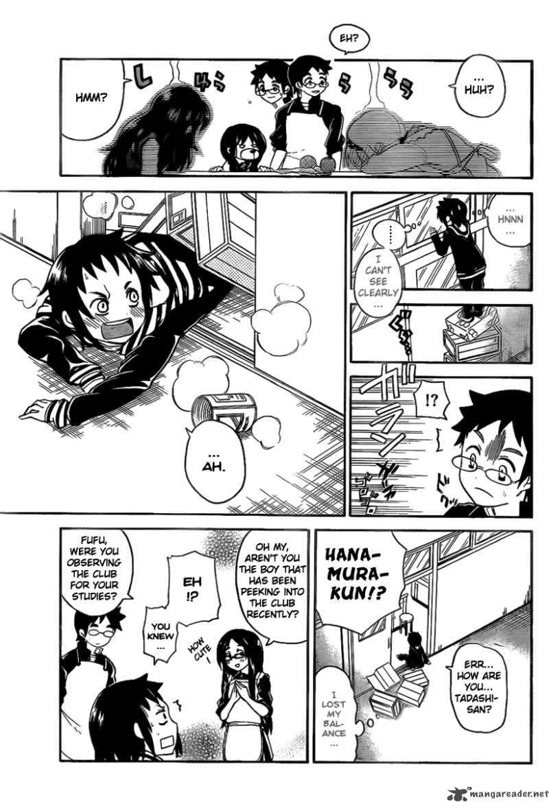 Onidere Chapter 95 page 6