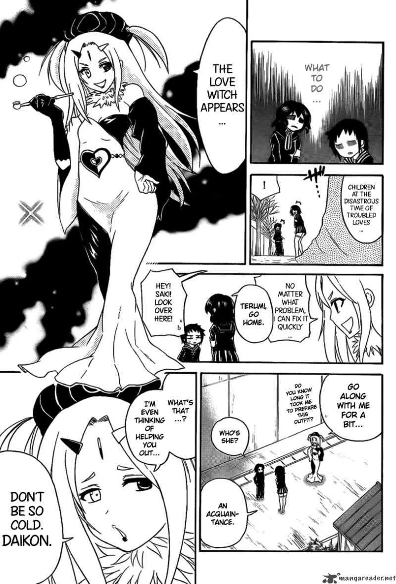 Onidere Chapter 96 page 7