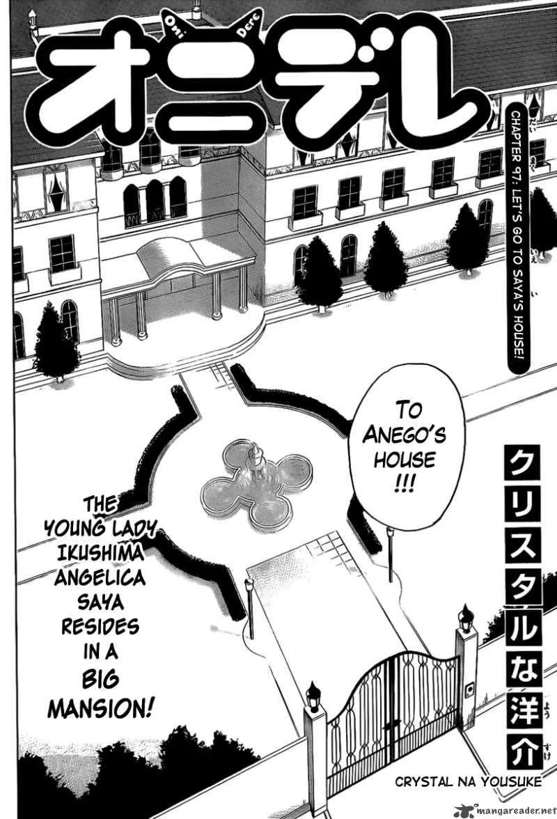 Onidere Chapter 97 page 2
