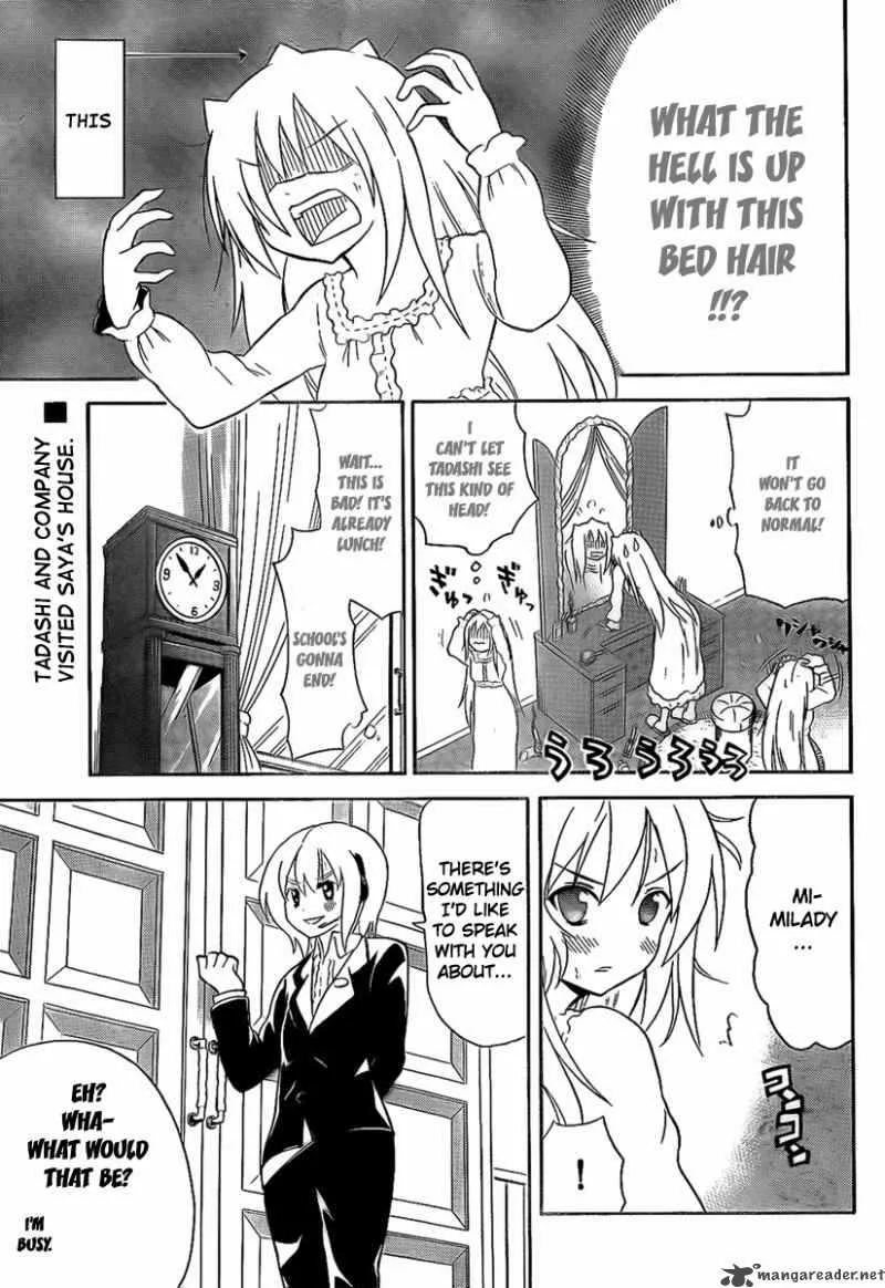 Onidere Chapter 98 page 3